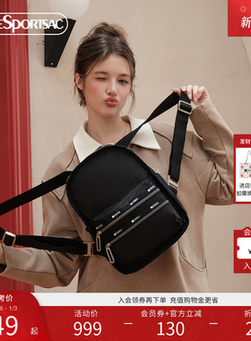 LeSportsac乐播诗新款Essential系列时尚纯色黑色旅行双肩包2346
