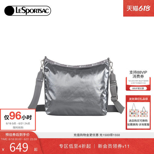 LeSportsac乐播诗斜挎包