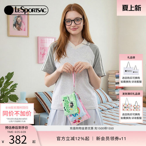 LeSportsac乐播诗手拿包
