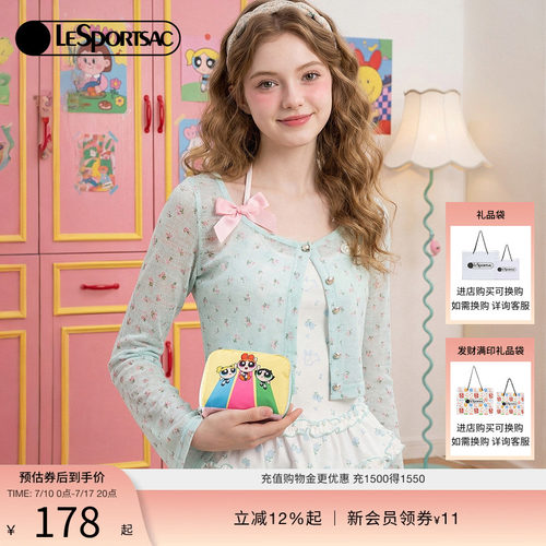 LeSportsac乐播诗手拿包