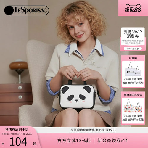 LeSportsac新款潮流系列手拿包
