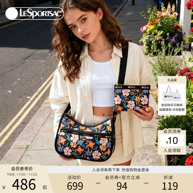 LeSportsac罗兰花园斜挎包