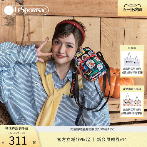LeSportsac逗鸭联名斜挎包