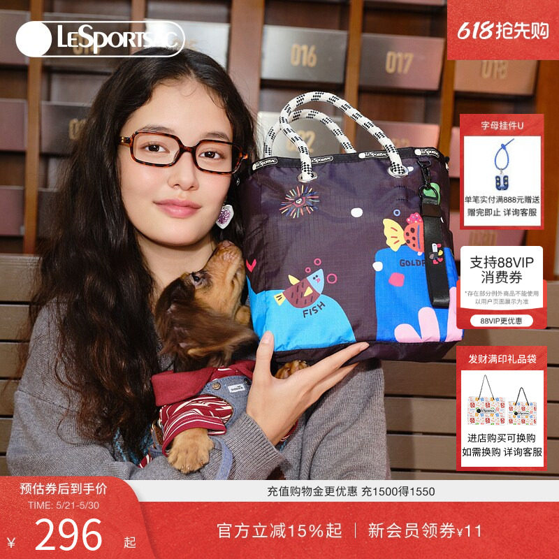 LeSportsac乐播诗新款逗鸭女款可爱通勤包包上班手拎包双面托特包