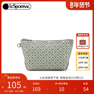 LeSportsac乐播诗新款TRENDY潮流系列简约休闲轻便手拿包2725