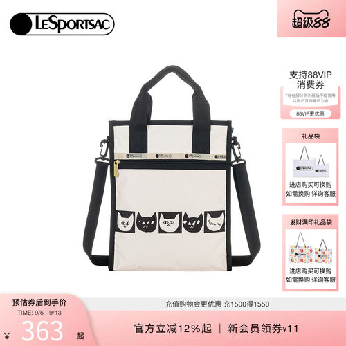 LeSportsac乐播诗单肩斜挎包