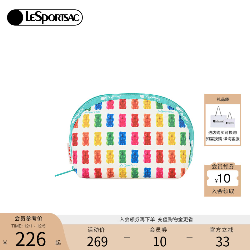 LeSportsac新款软糖系列手拿包