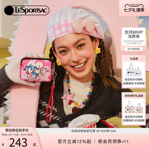 LeSportsac乐播诗手拿包