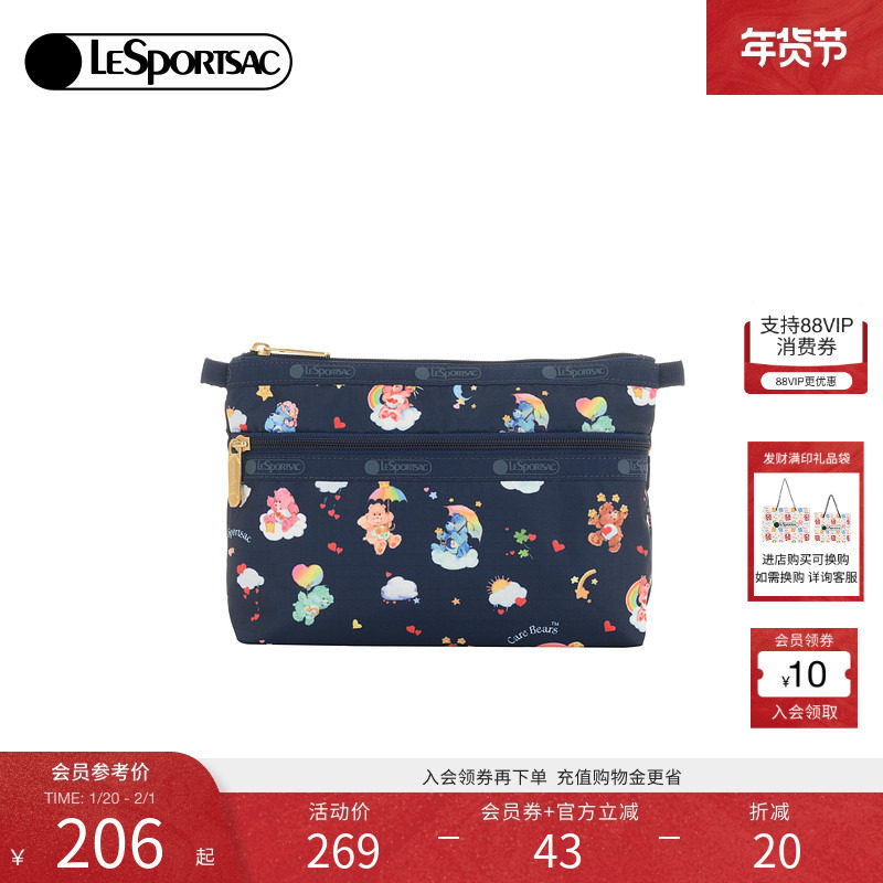 LeSportsac乐播诗新款爱心小熊联名海军蓝梦幻童趣零钱收纳手拿包,箱包皮具/热销女包/男包,手拿包,淘宝优惠券,粉丝福利购,淘宝优惠卷