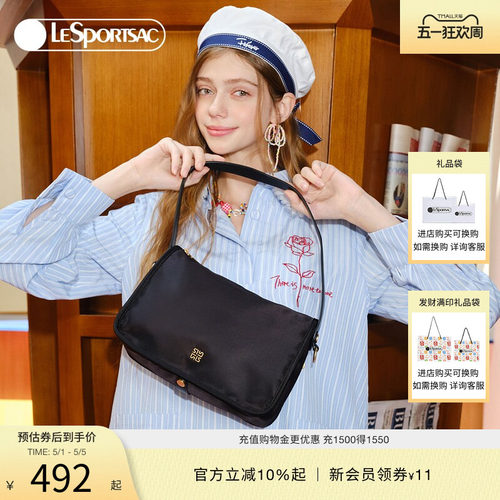 LeSportsac腋下包乐播诗