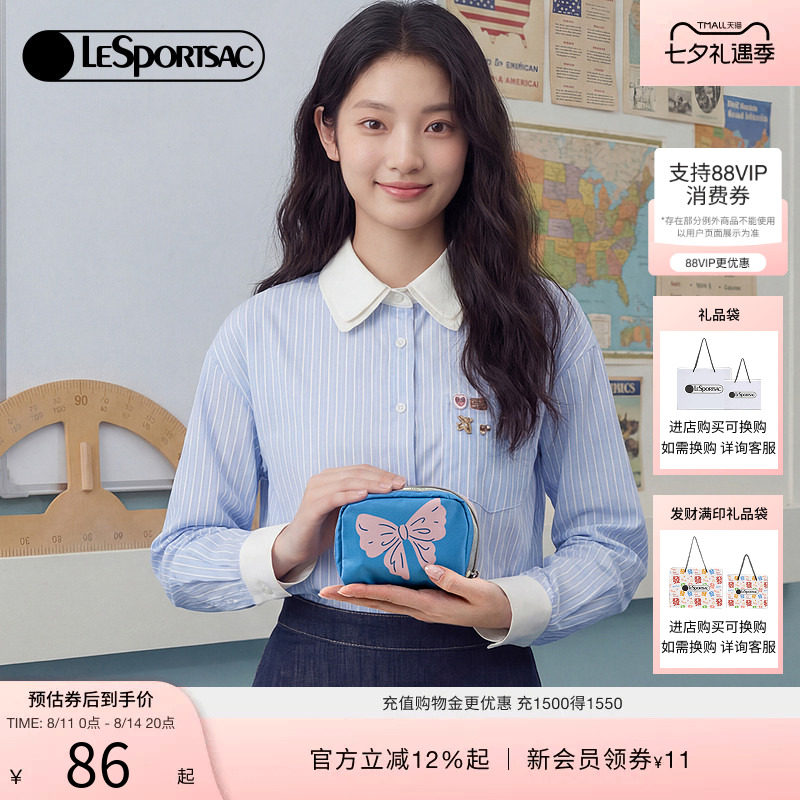 LeSportsac乐播诗手拿包