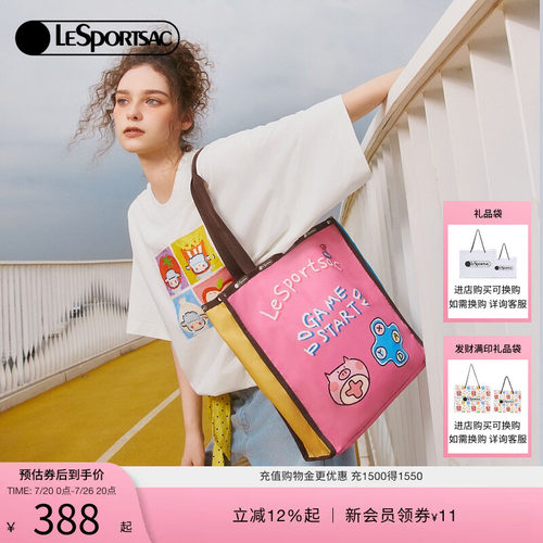 LeSportsac乐播诗托特包