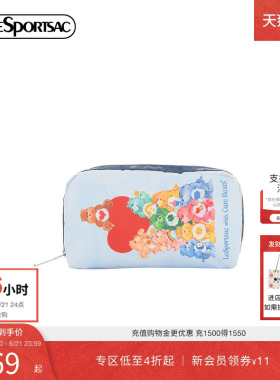 LeSportsac乐播诗新款爱心小熊联名清新蓝色手机包化妆收纳手拿包