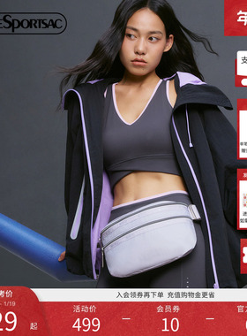 LeSportsac乐播诗ESSENTIAL超轻系列优雅紫色休闲出行腰包斜挎包