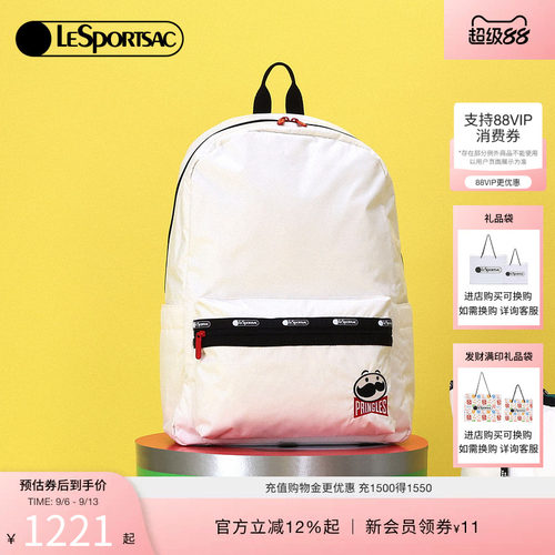 LeSportsac乐播诗双肩包