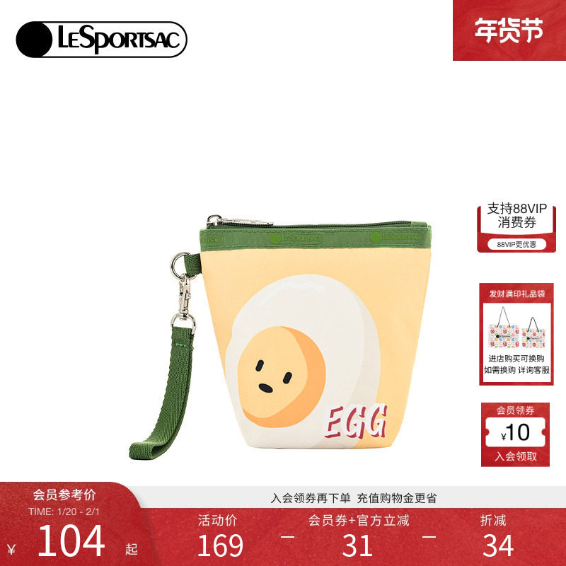 LeSportsac乐播诗新款迷你手拿包小清新轻便零钱口红收纳包,箱包皮具/热销女包/男包,手拿包,淘宝优惠券,粉丝福利购,淘宝优惠卷