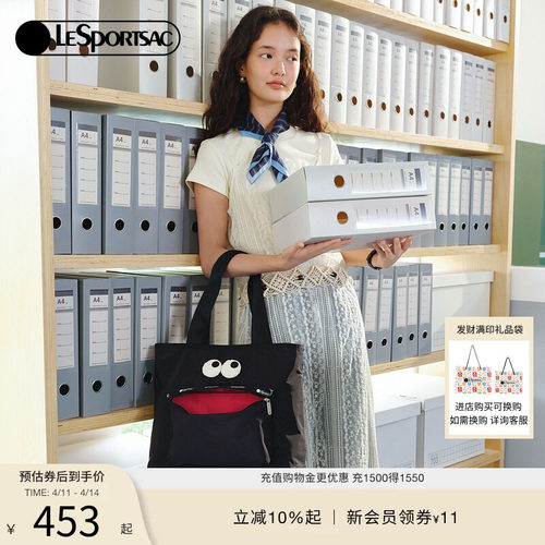 乐播诗托特包表情系列