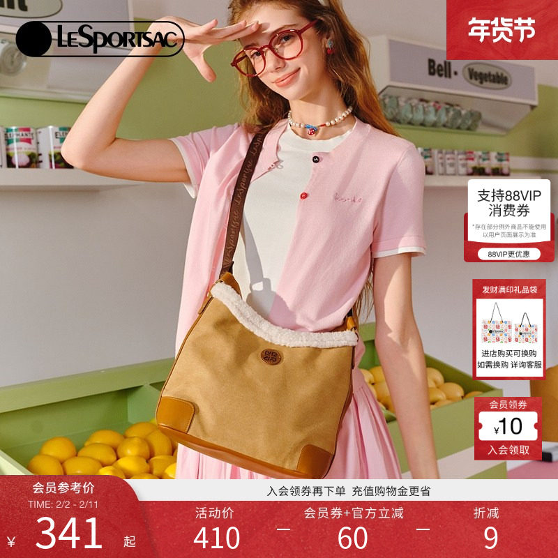 LeSportsac乐播诗冬季毛绒包仿麂皮包 秋冬通勤托特包女包斜挎包