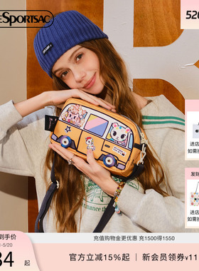 LeSportsac乐播诗TOKIDOKI™合作系列黄色精致印花设计单肩斜挎包