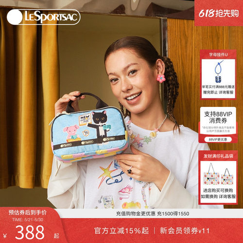 LeSportsac乐播诗手拿包