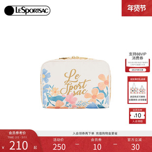 LeSportsac乐播诗新款蜜意花园系列清新简约旅行收纳袋化妆包