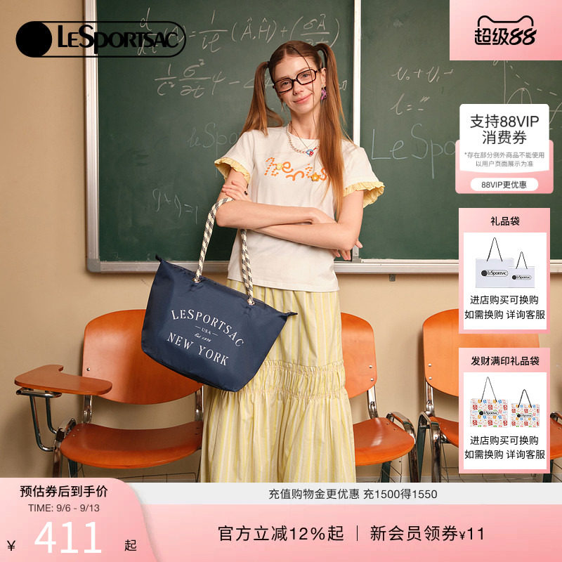LeSportsac乐播诗托特包										