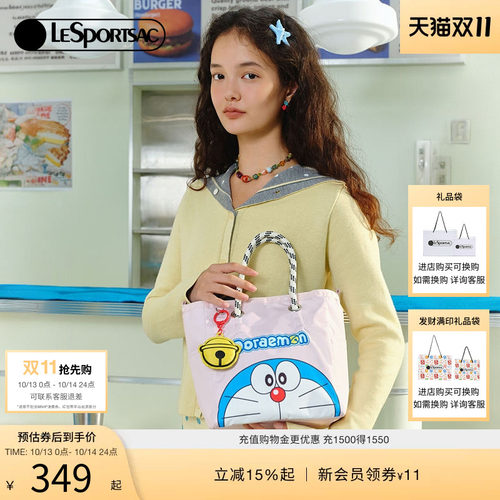 LeSportsac哆啦A梦联名托特包