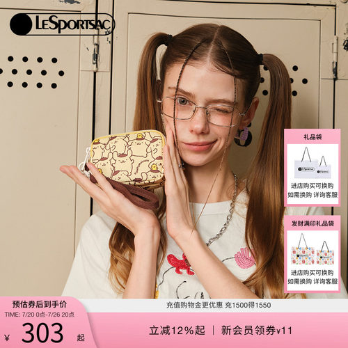 LeSportsac乐播诗钱包