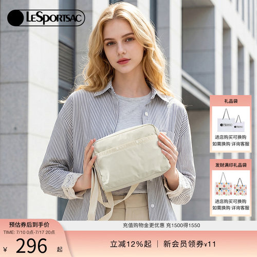 LeSportsac乐播诗斜挎包