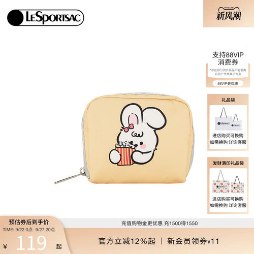 LeSportsac乐播诗手拿包
