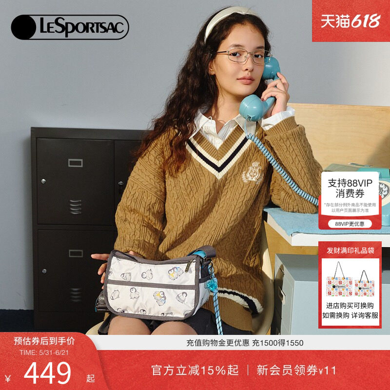 LeSportsac乐播诗新款小企鹅和水獭系列精致满印多隔层手提斜挎包