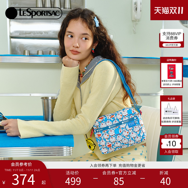 LeSportsac哆啦A梦联名包