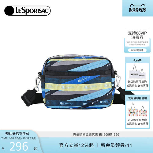 LeSportsac单肩通勤斜挎包