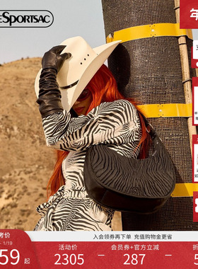 LeSportsac乐播诗25年CAVALLI联名系列黑色提花手提包月牙斜挎包