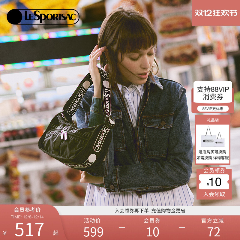 LeSportsac乐播诗斜挎包