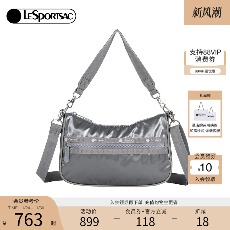 LeSportsac乐播诗斜挎包