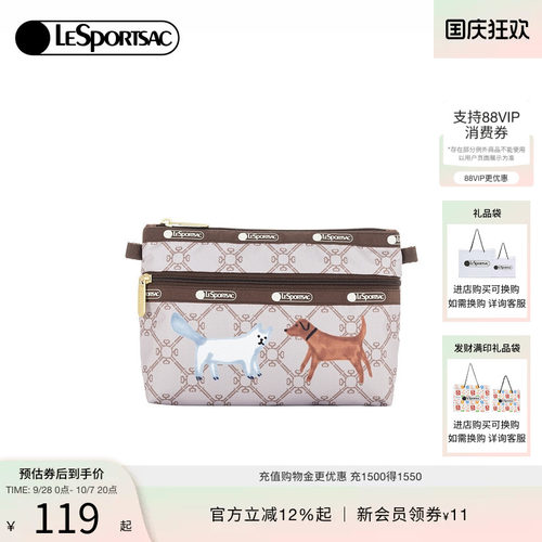 LeSportsac乐播诗手拿包