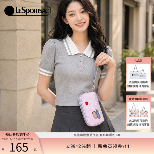 LeSportsac乐播诗手拿包
