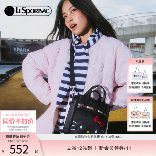 LeSportsac乐播诗斜挎包