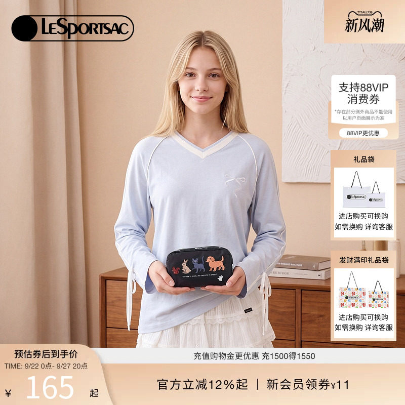 LeSportsac乐播诗手拿包