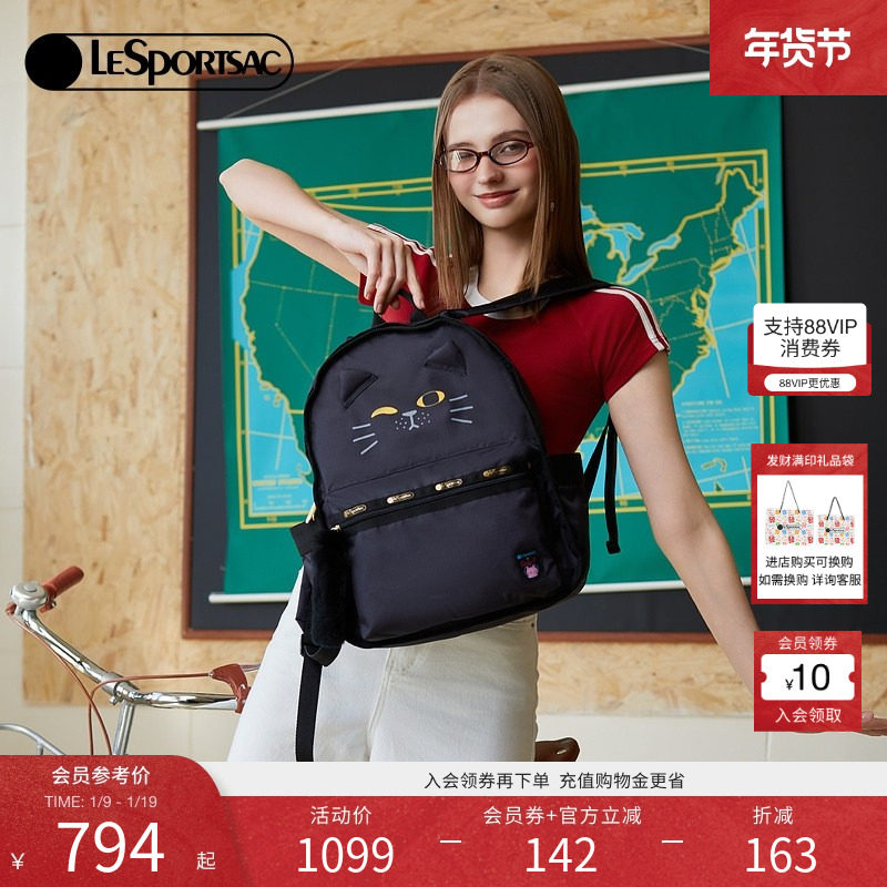 李羽桐同款LeSportsac乐播诗菜菜篮子猫猫黑色双肩包大容量女,淘宝优惠券,粉丝福利购,淘宝优惠卷