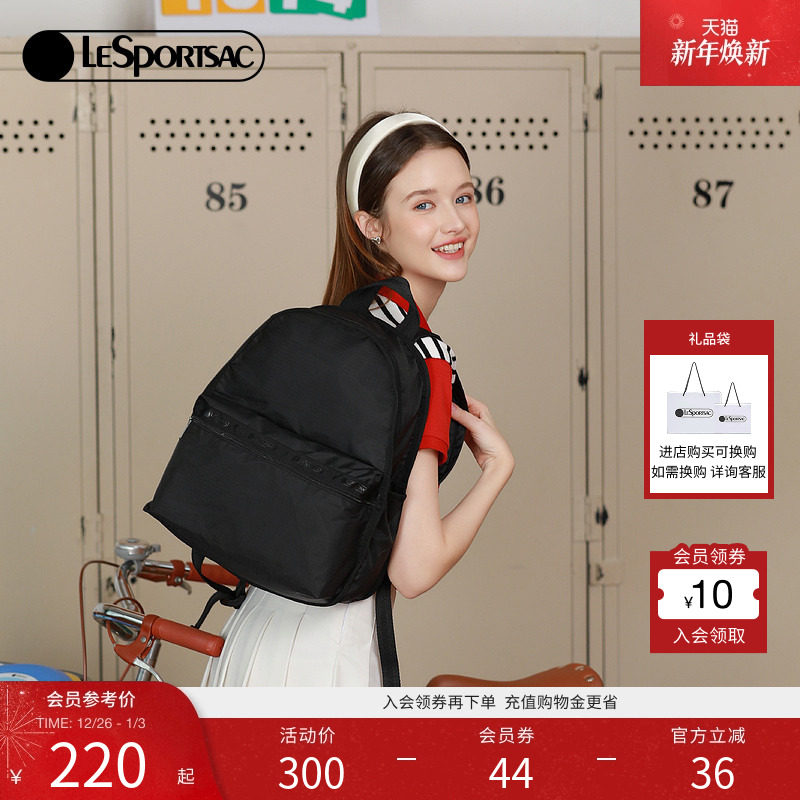 LeSportsac乐播诗黑色双肩包女大容量背包学生书包旅游通勤电脑包