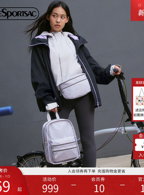 LeSportsac乐播诗ESSENTIAL超轻系列简约优雅紫色通勤背包双肩包