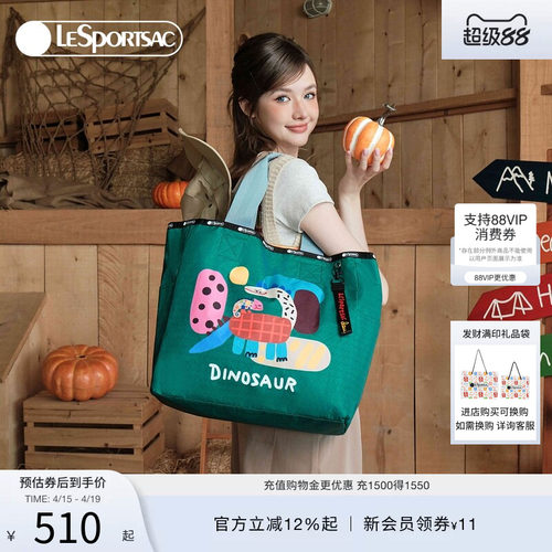 LeSportsac逗鸭联名托特包