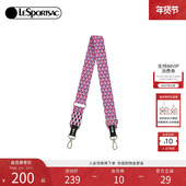 LeSportsac乐播诗提花肩带宽版 可调节托特包带百搭斜挎背带配件