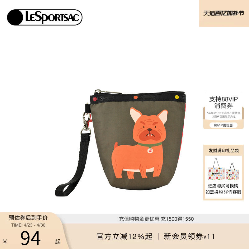 LeSportsac新款可爱卡通通勤收纳包手抓包手拿包