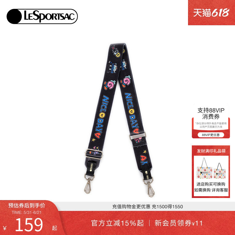 LeSportsac乐播诗新款逗鸭小确幸百搭可爱印花宽肩带可调节包带
