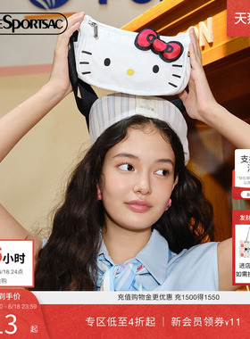 LeSportsac乐播诗HelloKitty凯蒂猫马鞍包可爱单肩斜挎包女手提包