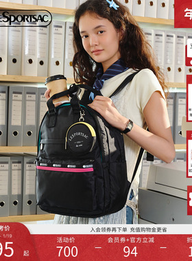LeSportsac乐播诗25新款潮流系列黑色撞色设计感校园背包女双肩包