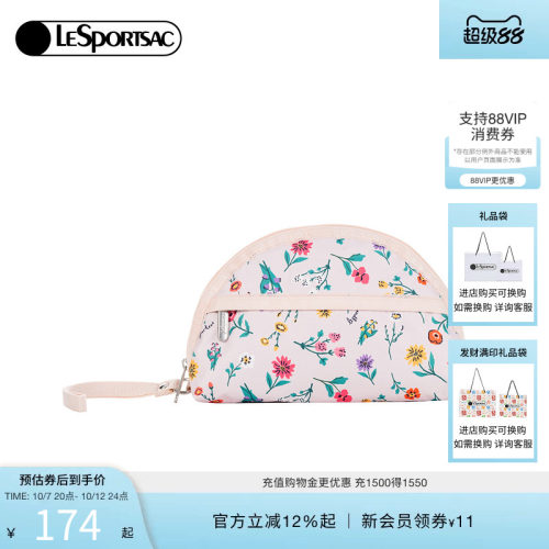 LeSportsac新款经典系列手拿包